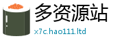 2025新奥天天开好彩开奖结果被7777788888管家婆凤凰网查一下云间玉箭